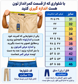 شلوار مردانه آلفا مدل زیپ عمود تنخور راسته پارچه کتان براش
